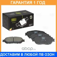 ������� ����. ��� �/� Toyota Camry (01-) ����. �����. 143�� (PF 1932) Trialli / PF1932 �������� 12 ��� PF1932 ����