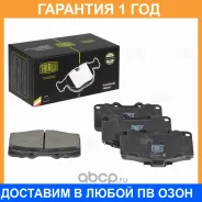 ������� ��������� �������� Trialli / PF1938 �������� 12 ��� PF1938 ����