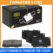 ������� ��������� �������� Trialli / PF1936 �������� 12 ��� PF1936 ����