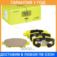 ������� ��������� �������� Trialli / PF1102CR �������� 12 ��� PF1102CR ����