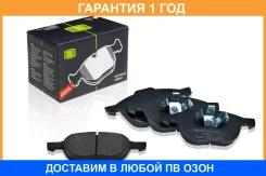 ������� ����. ��� �/� Ford Focus II (05-)/Kuga (08-)/(13-) ����. �����. (PF 106101) Trialli / PF106101 �������� 12 ��� PF106101 ����