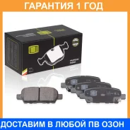 ������� ����. ��� �/� Nissan Qashqai (06-)/X-Trail (07-) ����. ���. Trialli / PF1404 PF1404 ����