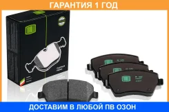 ������� ���� ���� ����� Lada Largus 12Vesta 15 PF1402 Trialli / PF1402 �������� 12 ��� PF1402 ����