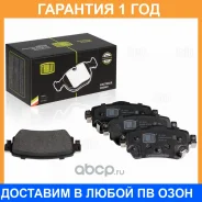 ������� ��������� �������� ������ ��� ����������� Nissan Qashqai (13-) / X-Trail T32 (14-) Trialli / PF1424 �������� 12 ��� PF1424 ����