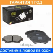 ������� ��������� �������� Trialli / PF1910 �������� 12 ��� PF1910 ����