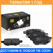 ������� ����. ��� �/� Toyota Corolla (06-)/Lifan Breez (07-)/X50 (15-) ����. ���. Trialli / PF1924 �������� 12 ��� PF1924 ����