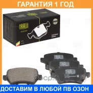 ������� ��������� �������� Trialli / PF2333 �������� 12 ��� PF2333 ����