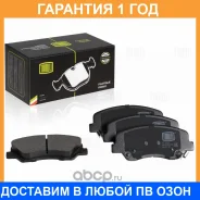 ������� ����. ��� �/� Geely Atlas (18-) ����. �����. (PF 2701) Trialli / PF2701 �������� 12 ��� PF2701 ����