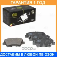 ������� ����. ��� �/� Kia Optima (11-)/(15-)/Kia Ceed (12-) EPB ����. ���. (PF 4040) Trialli / PF4040 �������� 12 ��� PF4040 ����