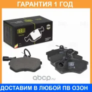 ������� ��������� ��� �� Chery Tiggo (05-) ���� ����� Trialli / PF2709 �������� 12 ��� PF2709 ����