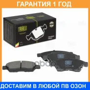 ������� ��������� �������� Trialli / PF4334 �������� 12 ��� PF4334 ����