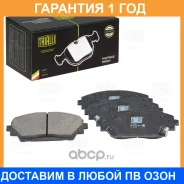 ������� ��������� �������� Trialli / PF4264 �������� 12 ��� PF4264 ����