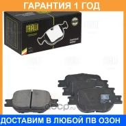 ������� ����. ��� �/� Toyota Corolla Verso (01-) ����. �����. (PF 4338) Trialli / PF4338 �������� 12 ��� PF4338 ����