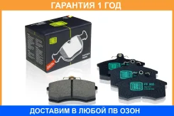 ������� ����. ��� �/� ���� 2108 ����. �����. (PF 965) Trialli / PF965 �������� 12 ��� PF965 ����