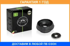 ����� ������������ ��� �/� ���� Largus (12-) (�����. ) (� ������. ) Trialli / SA0157 SA0157 ����