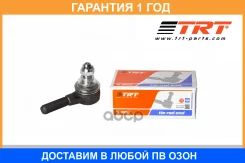 ���������� ������� �����. �������� RS7007-10 TRT TRT / RS700710 �������� 12 ��� ���� �� 2 �� RS700710 ����