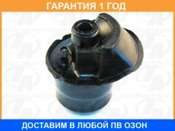 ����������� Trustauto / AB3006001 �������� 12 ��� AB3006001 ����