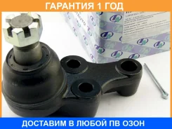 ����� ������� (�������) Trustauto / HBJ2816 �������� 12 ��� HBJ2816 ����
