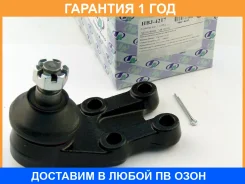 ����� ������� (�������) Trustauto / HBJ4217 �������� 12 ��� HBJ4217 ����