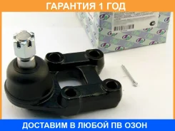 ����� ������� ���. Caravan E25 Trustauto / HBJ4434 �������� 12 ��� HBJ4434 ����