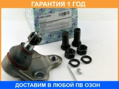 ����� ������� (�������) Trustauto / HBJ6206 �������� 12 ��� HBJ6206 ����