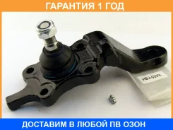 ����� ������� (�������) Trustauto / HBJ6230L �������� 12 ��� HBJ6230L ����