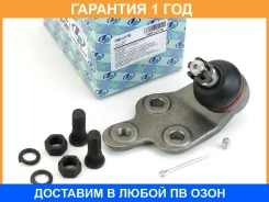 ����� ������� (�������) Trustauto / HBJ6257R �������� 12 ��� HBJ6257R ����
