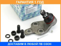 ����� ������� Trustauto / HBJ6257L �������� 12 ��� HBJ6257L ����