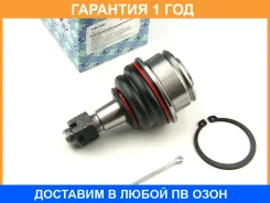 ����� ������� ��� ��� Land Cruiser 200 Trustauto / HBJ9502 �������� 12 ��� HBJ9502 ����