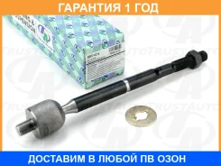���� ������� LH=RH Aqua NHP10 Fielder NKE165 Vitz NCP130 Trustauto / HRE6216 �������� 12 ���, �����/������ HRE6216 ����