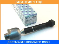 ���� ������� ���������� (�������) Trustauto / HRE6309 �������� 12 ��� HRE6309 ����