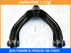����� �������� FR ������� ����� RD1/2 Trustauto / HCA2225L �������� 12 ���, �������� HCA2225L ����