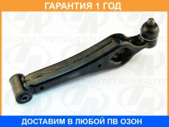 ����� �������� (�������) Trustauto / HCA6012 �������� 12 ��� HCA6012 ����