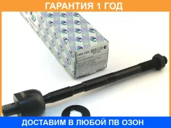 ���� ������� ���������� (�������) Trustauto / HRE4206 �������� 12 ��� HRE4206 ����
