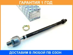 ���� ������� ���������� (�������) Trustauto / HRE4451 �������� 12 ��� HRE4451 ����