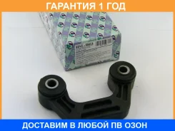 ������ ������������� (�������) Trustauto / HSL5803 �������� 12 ��� HSL5803 ����