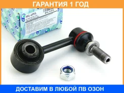 ������ ������������� ����� LH LC200 Trustauto / HSL6351L �������� 12 ���, ����� HSL6351L ����
