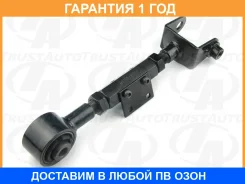 ���� ��� ������� �����. ������ CR-V RE Edix Trustauto / HSR2218 �������� 12 ��� HSR2218 ����