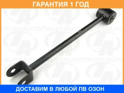 ���� ������ ���������� X-Trail 30 Trustauto / HSR4428 �������� 12 ��� HSR4428 ����