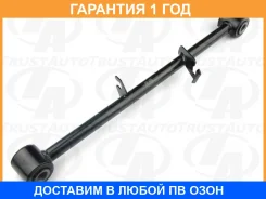 ���� ������ �������. �����. ����� X-Trail 30 Trustauto / HSR4429L �������� 12 ��� HSR4429L ����