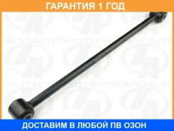 ���� ������ �������. ���. ������ X-Trail 30 Trustauto / HSR4430R �������� 12 ��� HSR4430R ����