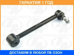 ���� ������ ���������� � ������� Mark2 9X-10X Trustauto / HSR6100 �������� 12 ��� HSR6100 ����