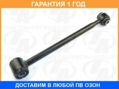 ���� ������ ���������� ST195/215 (�������) Trustauto / HSR6195 �������� 12 ��� HSR6195 ����