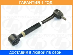 ���� ������ ���������� � ������� RAV4 ACA3X Trustauto / HSR6290 �������� 12 ��� HSR6290 ����