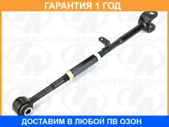 ���� ������ �������. �������. LH Camry ACV40 AVV50 Trustauto / HSR6292 �������� 12 ���, ����� HSR6292 ����