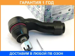 ���������� ������� ���� (�������) Trustauto / HTE4464 �������� 12 ��� HTE4464 ����
