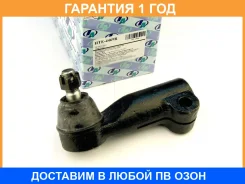 ���������� ������� ���� (�������) Trustauto / HTE4469R �������� 12 ��� HTE4469R ����