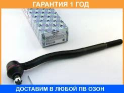 ���������� ������� ���� (�������) Trustauto / HTE6006 �������� 12 ��� HTE6006 ����