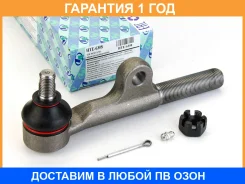 ���������� ������� ���� RH LC80 Trustauto / HTE6308 �������� 12 ���, ������ HTE6308 ����