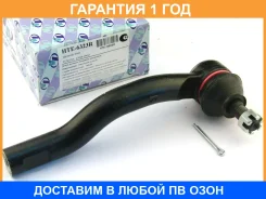 ���������� ������� ���� (�������) Trustauto / HTE6323R �������� 12 ��� HTE6323R ����